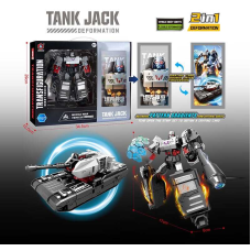 Трансформер HD 119 (24/2) висота 18 см, зброя, в коробці