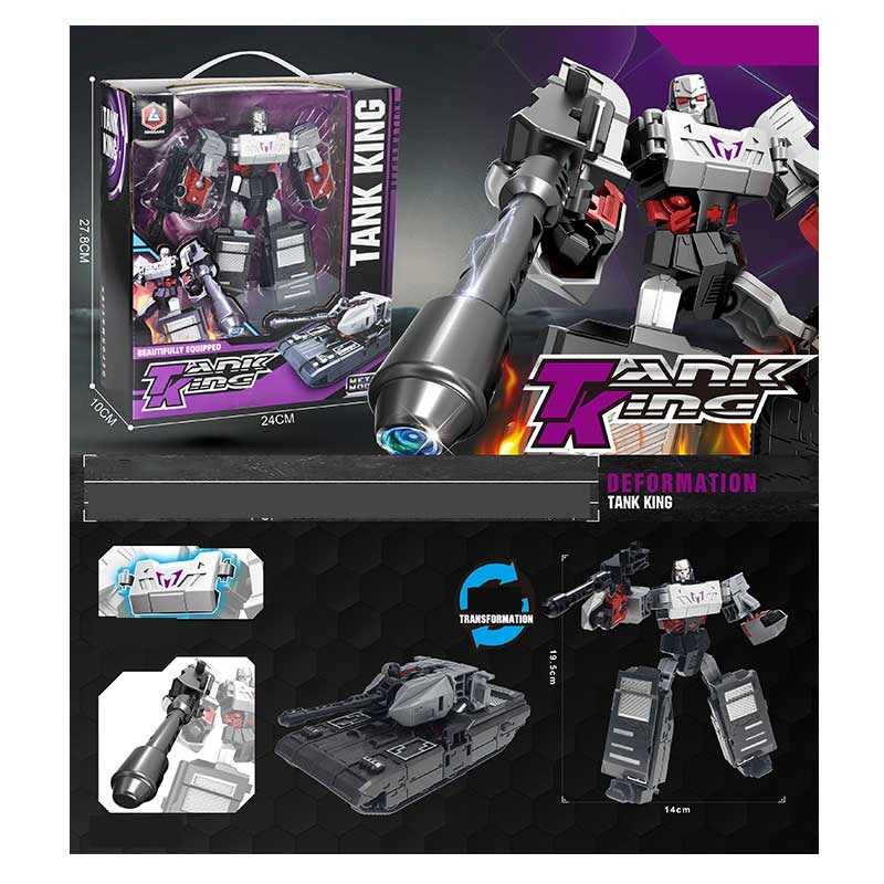 Трансформер HD 78 (24/2) металопластик, аксесуари, в коробці