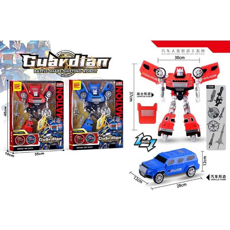 Трансформер HF 888-8 AB (12)  2 види, зброя, в коробці, ВИДАЄТЬСЯ МІКС