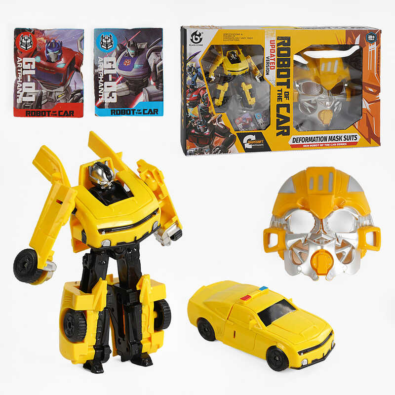 Трансформер HS 40 (36) робот, маска, 2 картки з героями, в коробці