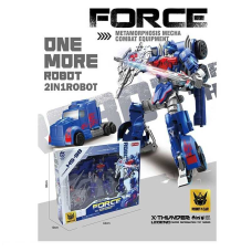 Трансформер HS 98 (30) зброя, в коробці