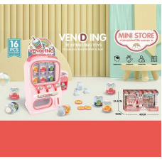 Вендинговий автомат C 668-34 (36/2) 16 аксесуарів, механічний принцип роботи, в коробці