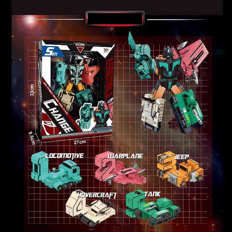 Трансформер K 8 G 339-7 (24) 5 трансформерів, спецтехніка, цифри, в коробці