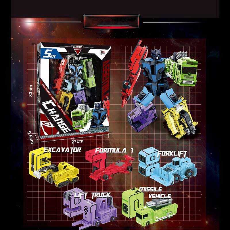 Трансформер K 8 G 339-8 (24) 5 трансформерів, спецтехніка, цифри, в коробці