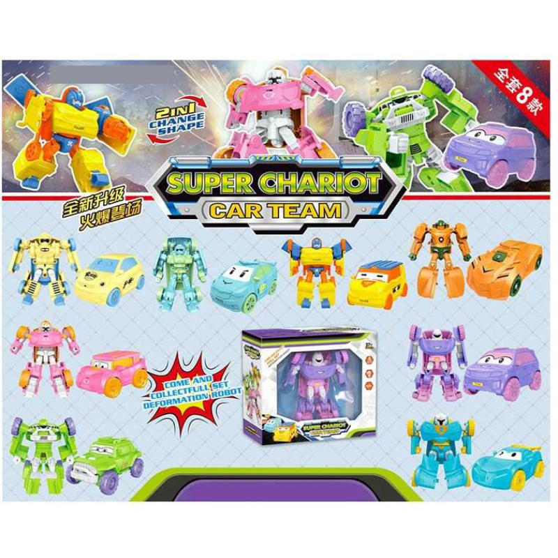 Трансформер Q 1911 (120/2) 8 видів, в коробці, ВИДАЄТЬСЯ ТІЛЬКИ МІКС ВИДІВ