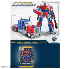 Трансформер W 8826 E (12) 2 форми, зброя, в коробці