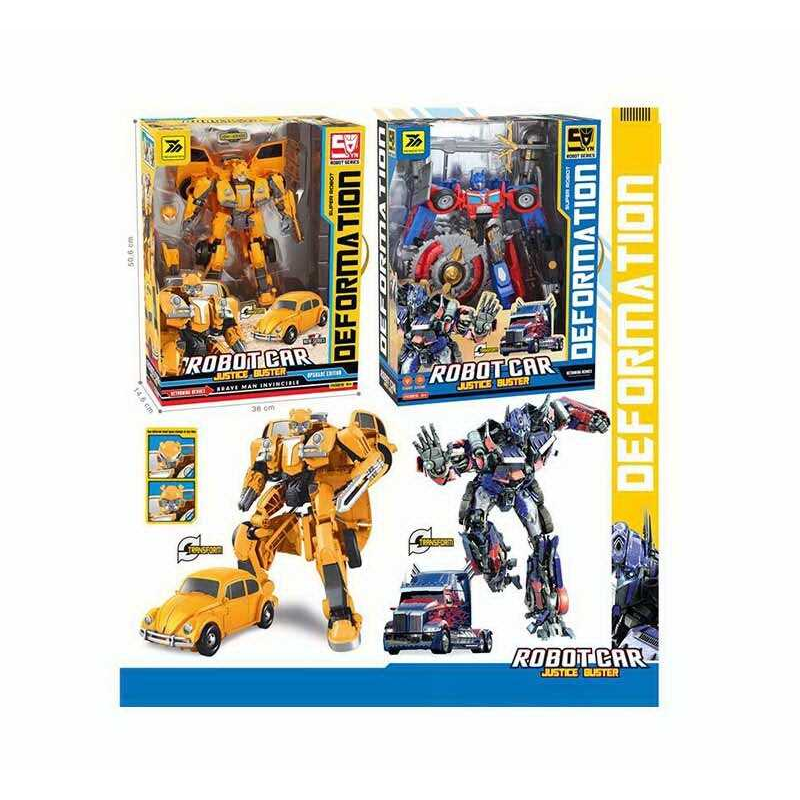 Трансформер YND 666-75 (12) 2 види, зброя, в коробці