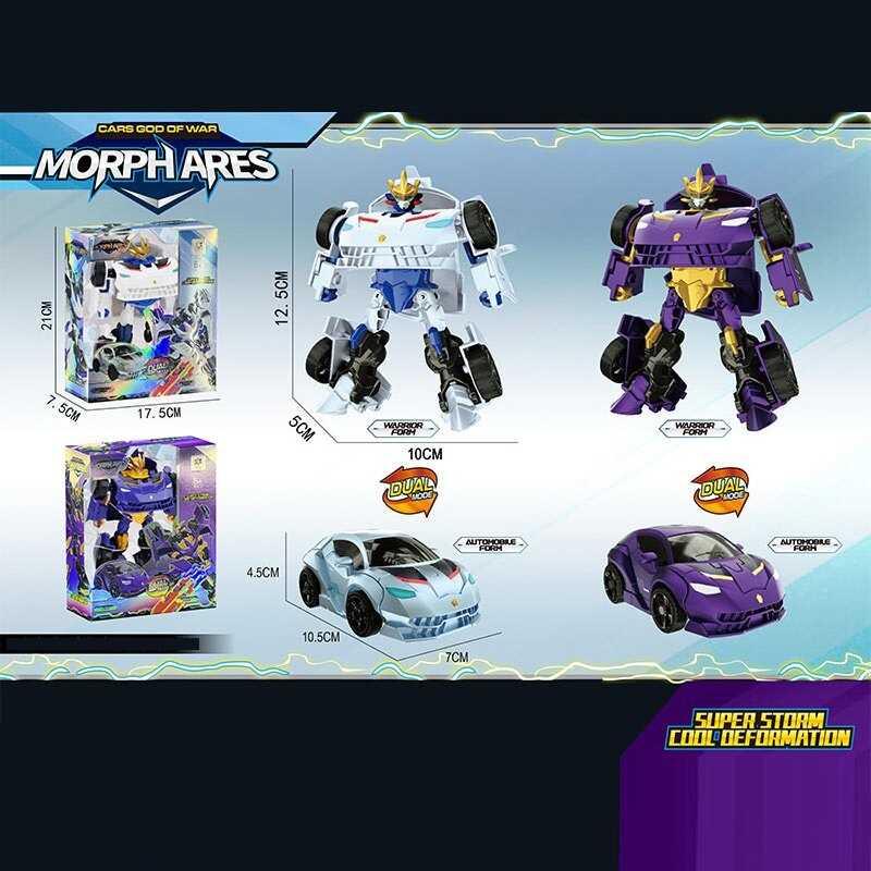 Трансформер Z 6601 (96/2) 2 види, в коробці