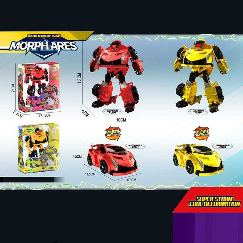 Трансформер Z 6602 (96/2) 2 види, в коробці