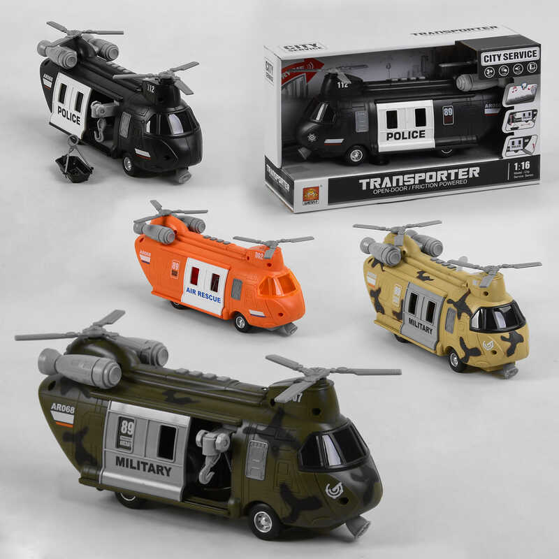 Вертоліт WY 640 A / B (24) “Службовий транспорт“, 4 види, інерція, відчиняються двері, шлюз, підсвічування салону, звук техніки, в коробці