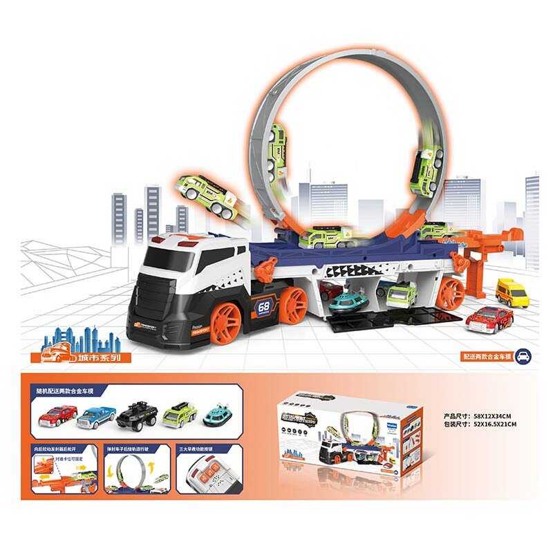 Трейлер E 7007 Штрих = 60267 (12) 2 металопластикових машинки, трек, запускач, гараж, в коробці