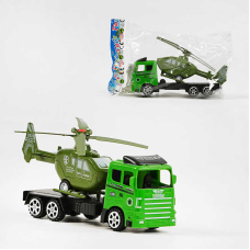 Трейлер MR 125 (288/2) літак, інерція. в пакеті