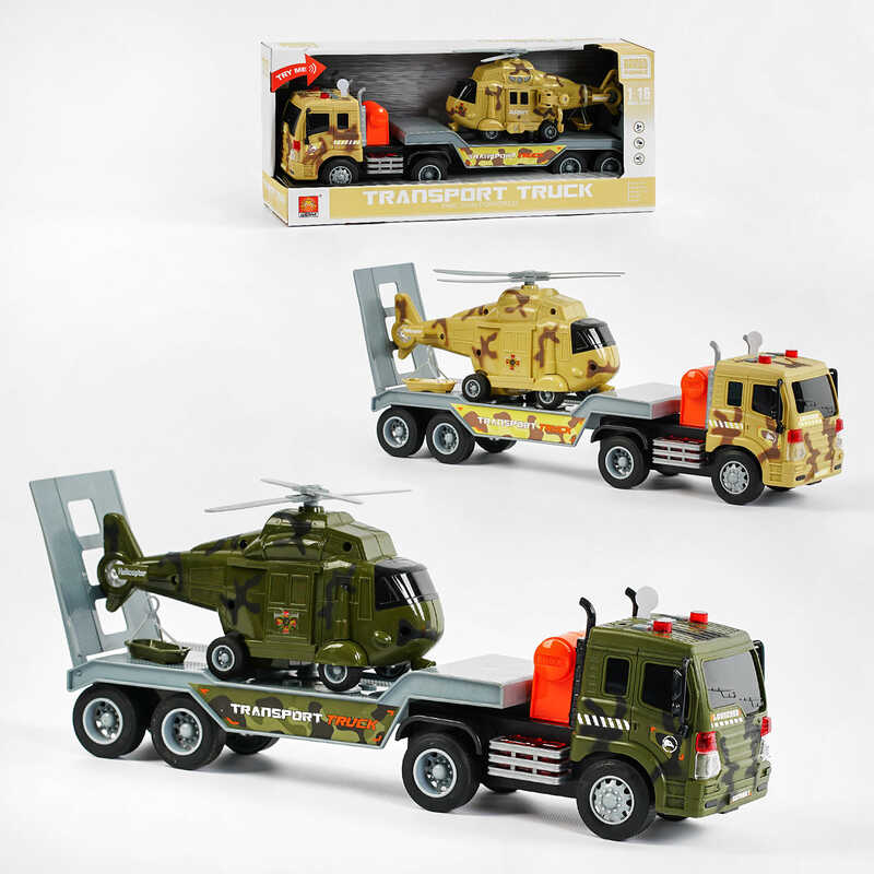 Трейлер WY 571 G / H (18) 2 види, світло, звук, в коробці Трейлер WY 571 G / H (18) 2 види, світло, звук, в коробці