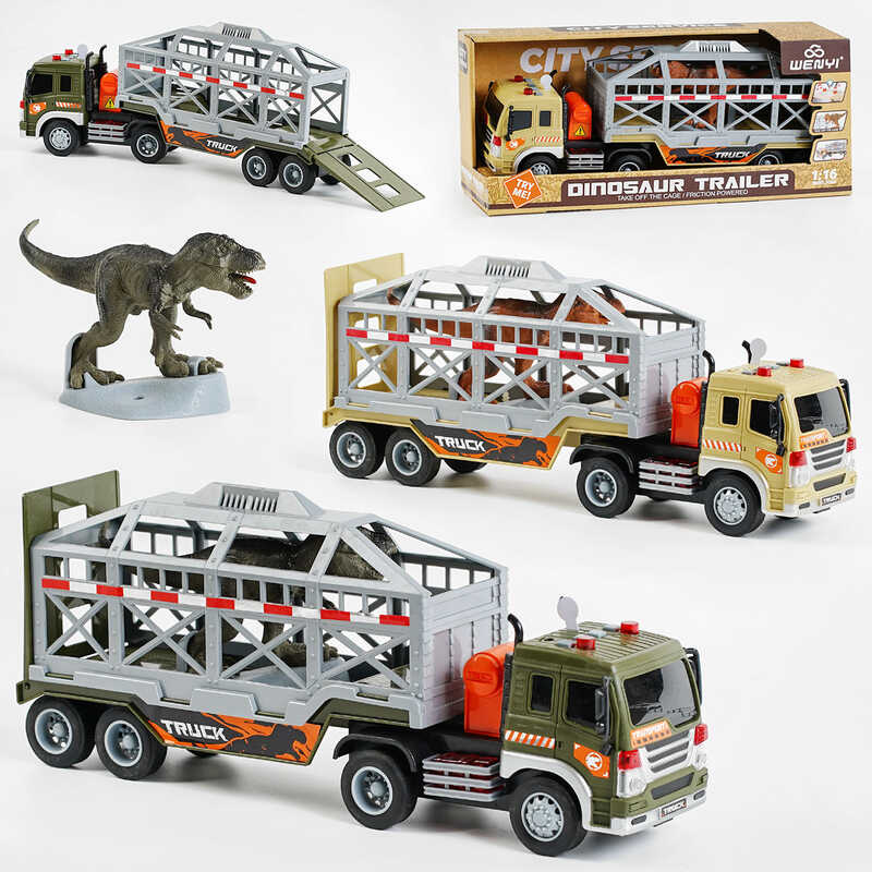 Трейлер WY 571 KL (18) 2 види, інерція, звук, підсвічування, масштаб 1:16, фігурка динозавра, у коробці