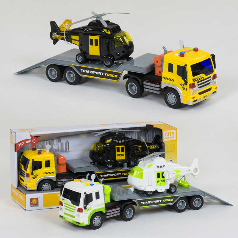 Трейлер WY 571 C/D (18) 2 види, світло, звук, в коробці