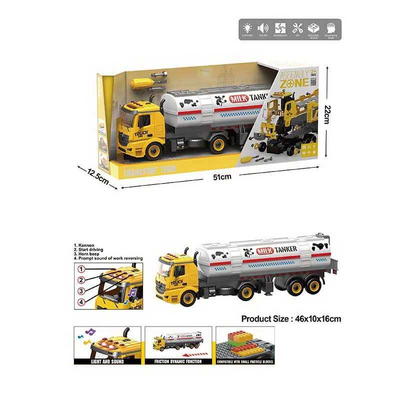 Трейлер YW 9095 B (12/2) на батарейках, підсвічування, звукові ефекти, інерційний механізм, рухомі деталі, викрутка, знімні насадки, в коробці