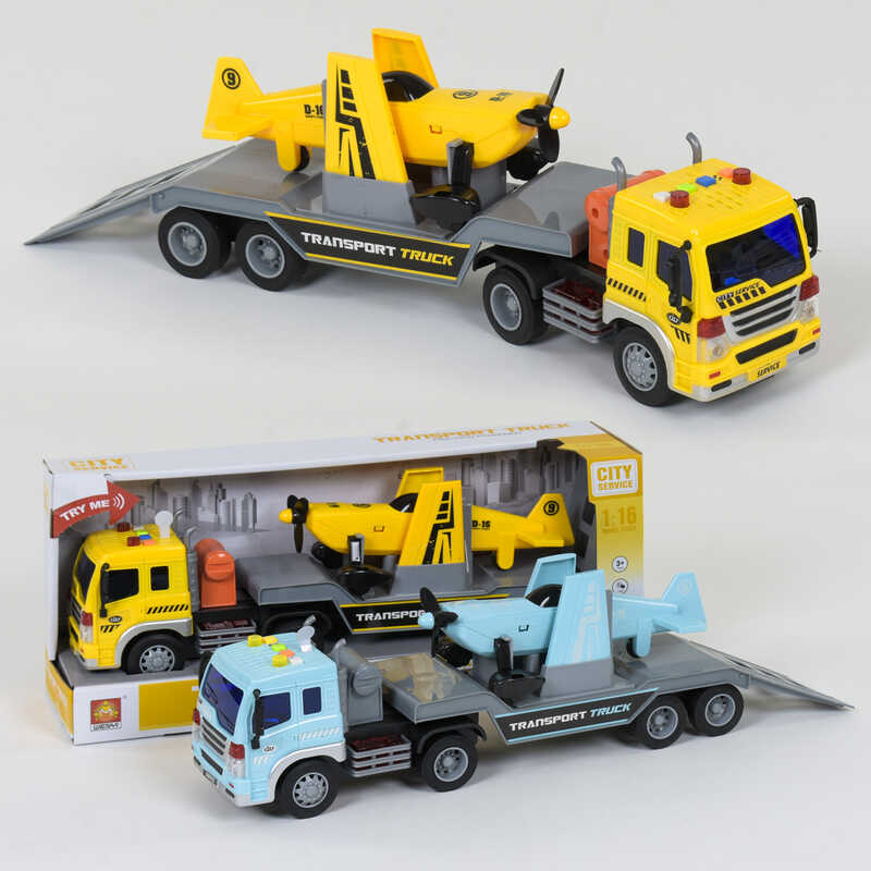 Трейлер з літаком WY 571 E-F (18) інерція, світло, звук, в коробці