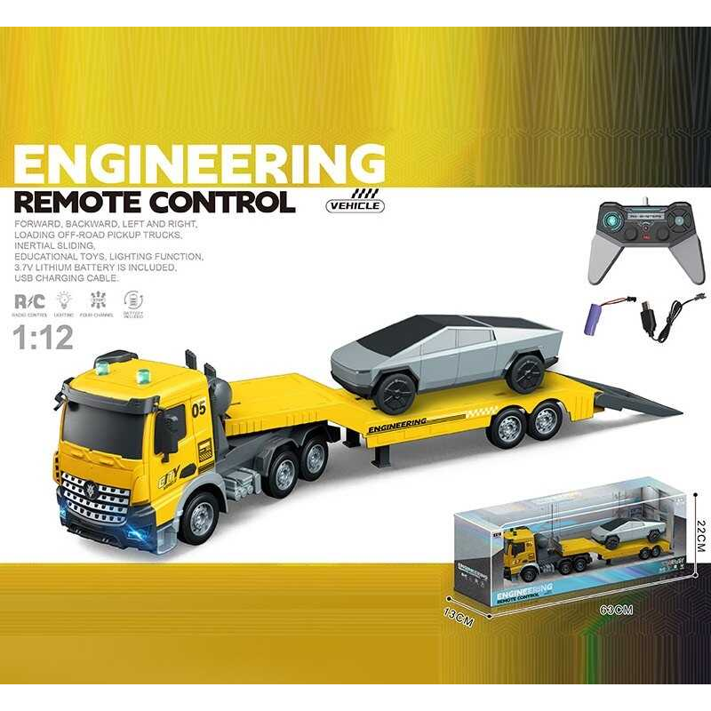 Трейлер на радіокеруванні YJ 132-9 (12) акумулятор 3.7 V, пульт керування, масштаб 1:12, підсвічування, причеп, машинка, в коробці Трейлер на радіокеруванні YJ 132-9 (12) акумулятор 3.7 V, пульт керування, масштаб 1:12, підсвічування, причеп, машинка, в коробці