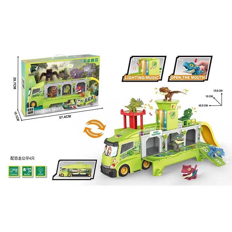 Трейлер-парковка HY 577-3 (18/2) підсвічування, мелодія, 4 динозаври, рухомі елементи, довжина трейлера 46см, гумові колеса, в коробці Трейлер-парковка HY 577-3 (18/2) підсвічування, мелодія, 4 динозаври, рухомі елементи, довжина трейлера 46см, гумові колеса, в коробці