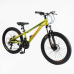 Велосипед Спортивний Corso 24“ дюймів «CONCEPT» CP-24010  