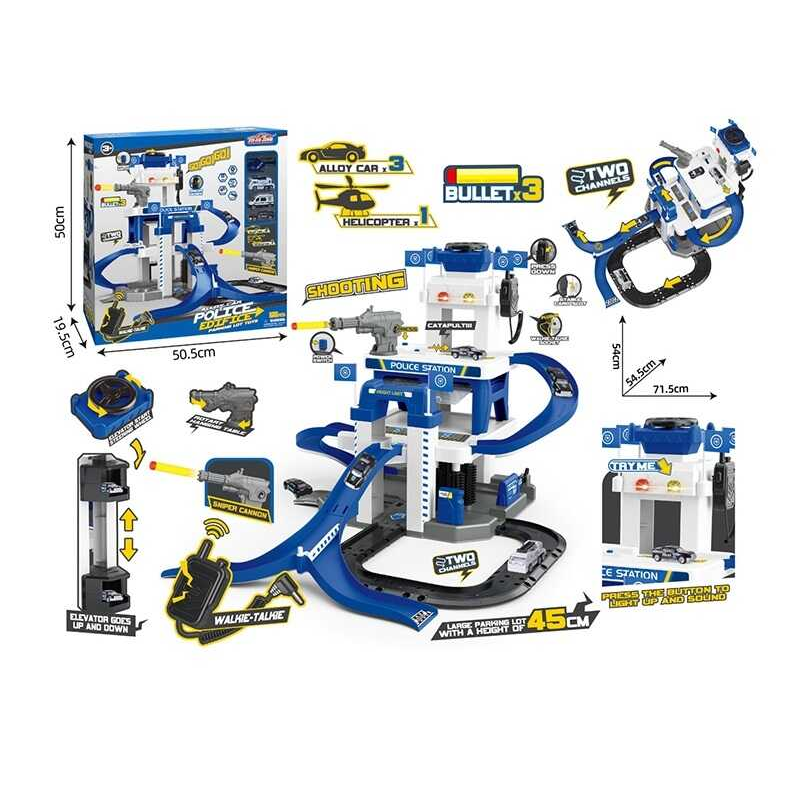 Трек 660 S-22 (6) 53 елементи, 3 металопластикові машинки, гелікоптер, звуки, підсвічування, мікрофон, механічний ліфт, стріляє м’якими патронами, наліпки, інструкція, в коробці Трек 660 S-22 (6) 53 елементи, 3 металопластикові машинки, гелікоптер, звуки, підсвічування, мікрофон, механічний ліфт, стріляє м’якими патронами, наліпки, інструкція, в коробці
