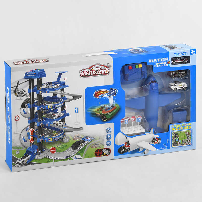 Трек 660 А-300 (10/2) 5 поверхів, 2 машинки, 1 машинка змінює колір, літак, автоматичний підіймач, світло, звук, аксесуари, в коробці