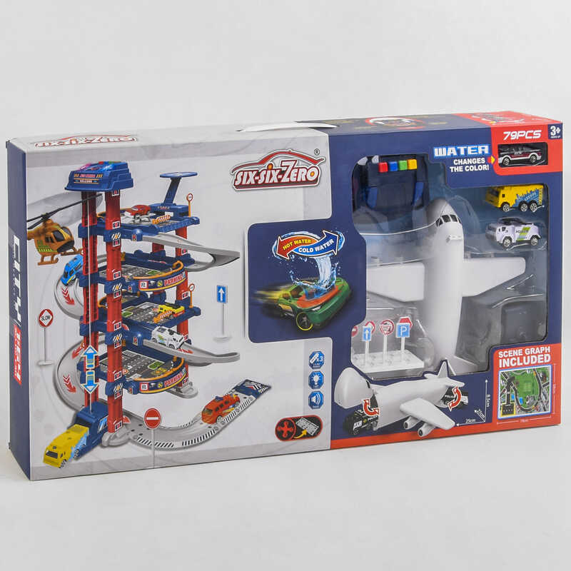 Трек 660 А-303 (10/2) 5 поверхів, 2 машинки, 1 машинка змінює колір, літак, автоматичний підіймач, світло, звук, аксесуари, в коробці Трек 660 А-303 (10/2) 5 поверхів, 2 машинки, 1 машинка змінює колір, літак, автоматичний підіймач, світло, звук, аксесуари, в коробці