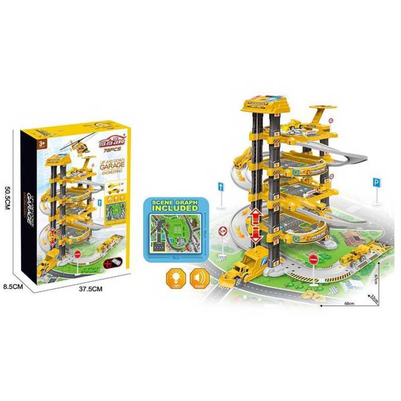 Трек 660 А-330 (16/2) 5 поверхів, 2 спецтехніки, вертоліт, автоматичний підйомник, світло, звук, аксесуари, в коробці