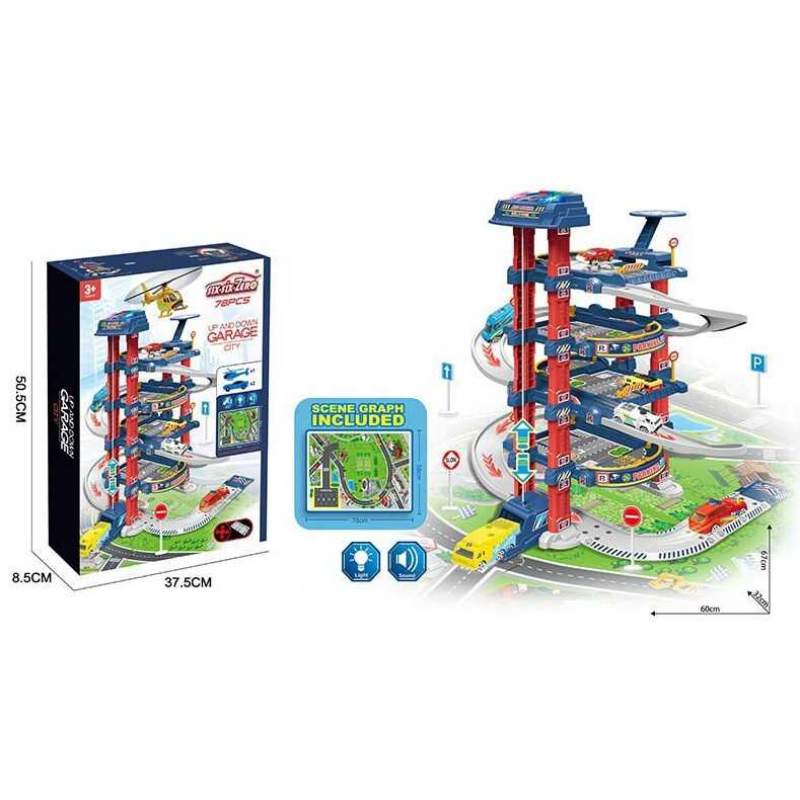 Трек 660 А-331 (16/2) 5 поверхів, 2 машинки, вертоліт, автоматичний підйомник, світло, звук, аксесуари, в коробці