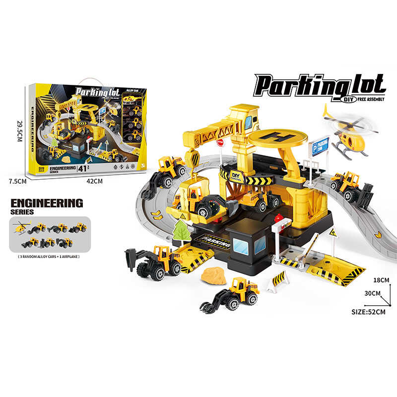 Трек 666-02 (24) 3 металопластикові машинки, гелікоптер, 2 рівні, муляжі оточення, наліпки, в коробці