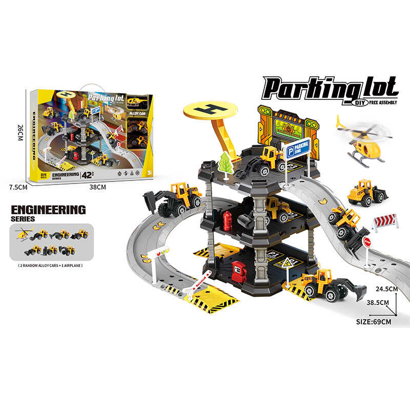 Трек 666-05 (36/2) 2 металопластикові машинки, гелікоптер, 3 рівні, муляжі оточення, наліпки, в коробці