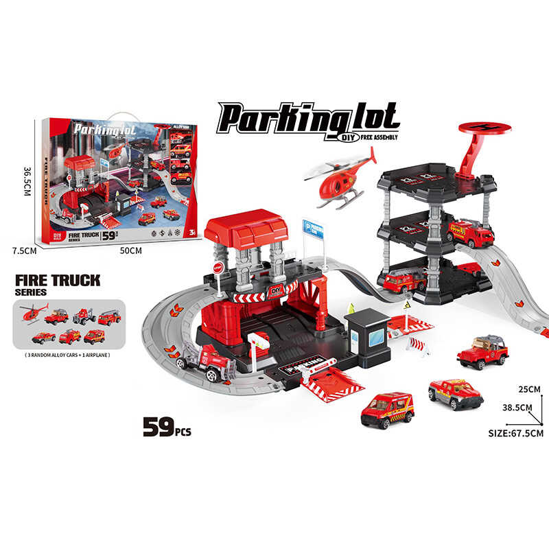 Трек 666-07 (18) 3 металопластикові машинки, гелікоптер, 3 рівні, муляжі оточення, наліпки, в коробці