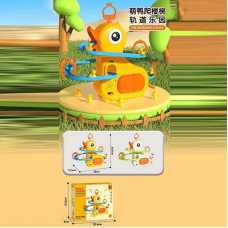 Трек 768-124 (72) на батарейках, музика, беззвучний режим, автоматичний принцип роботи, 3 фігурки каченят, підсвітка, в коробці