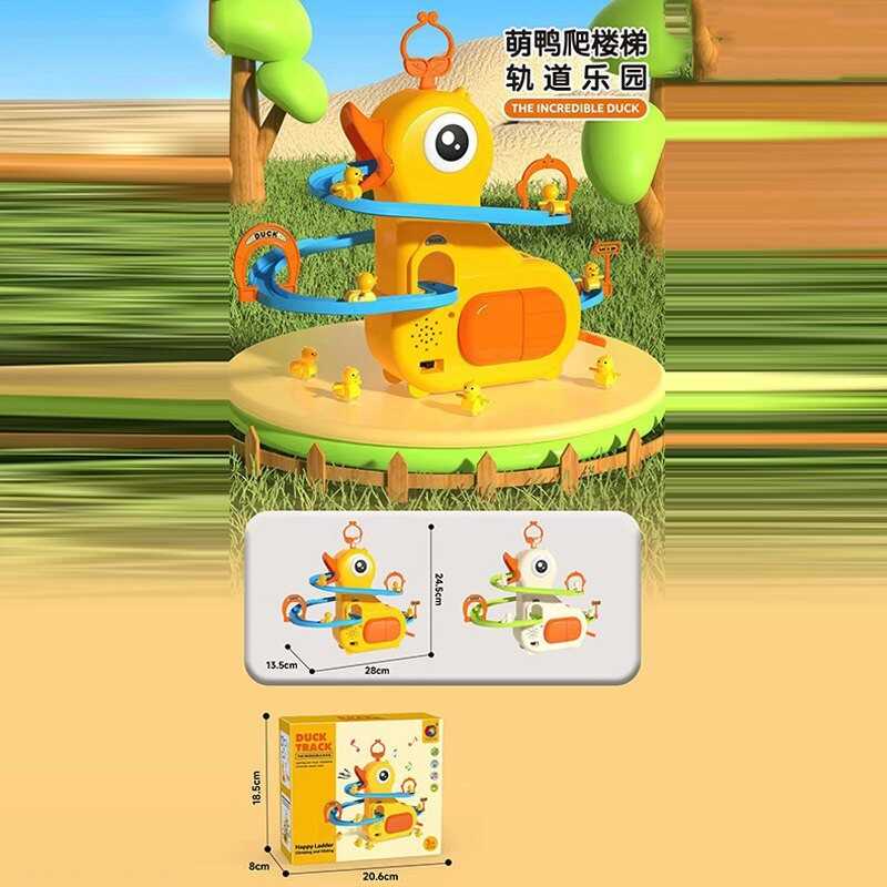 Трек 768-124 (72) на батарейках, музика, беззвучний режим, автоматичний принцип роботи, 3 фігурки каченят, підсвітка, в коробці