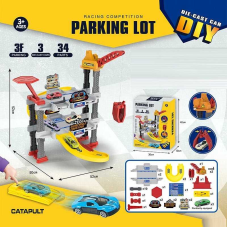 Трек 939-303 (30) парковка, 34 елементи, механічний підйомник, катапульта, 3 металопластикові машинки, в коробці