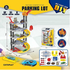 Трек 939-305 (24) парковка, 51 елемент, механічний підйомник, катапульта, 6 металопластикових машин, в коробці
