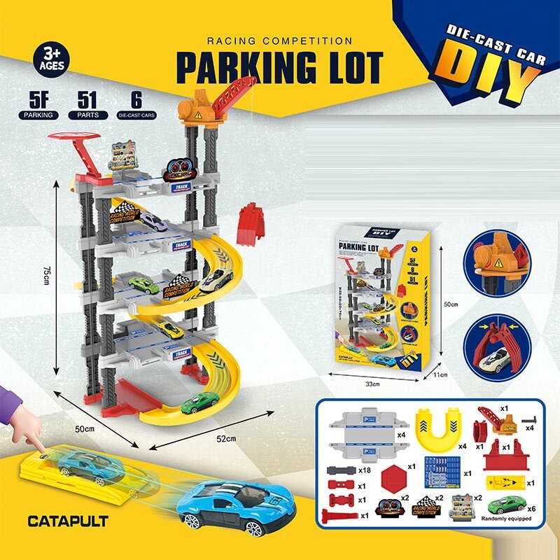 Трек 939-305 (24) парковка, 51 елемент, механічний підйомник, катапульта, 6 металопластикових машин, в коробці Трек 939-305 (24) парковка, 51 елемент, механічний підйомник, катапульта, 6 металопластикових машин, в коробці