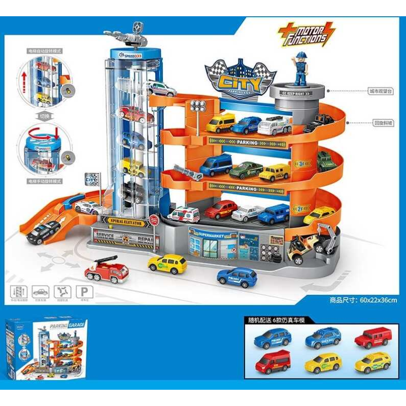 Трек E 7003 (6) машинки, аксесуари, в коробці