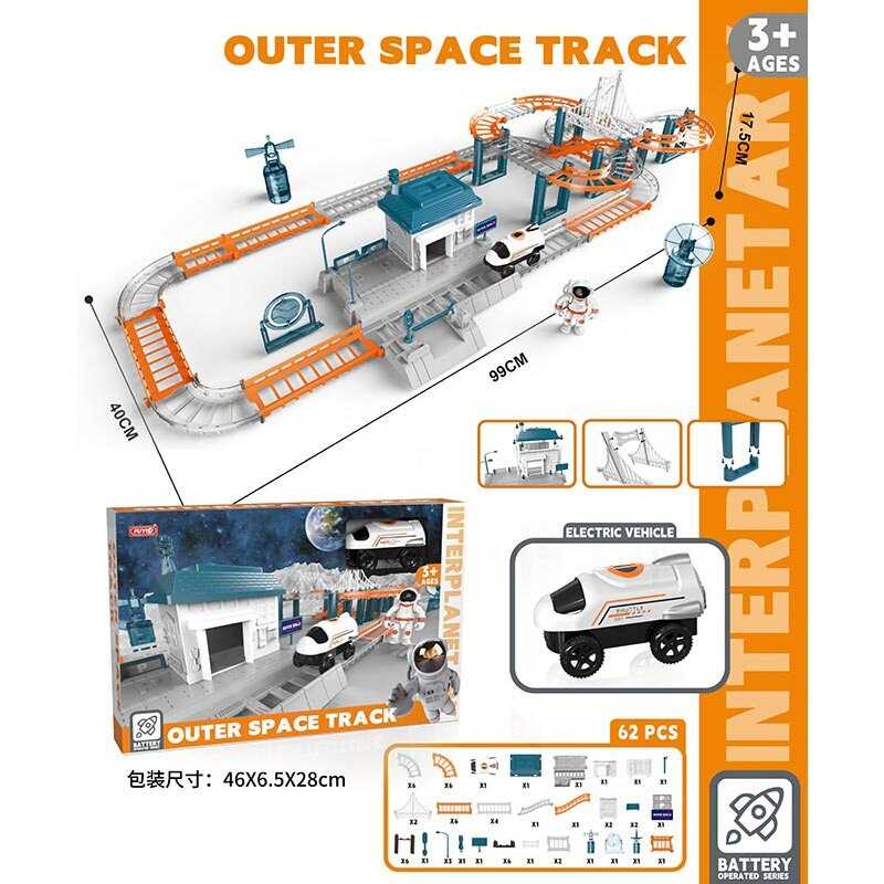 Трек FYS-TK 19 (36) “Космічна станція”, 63 деталі, машинка на батарейках, фігурка астронавта, в коробці
