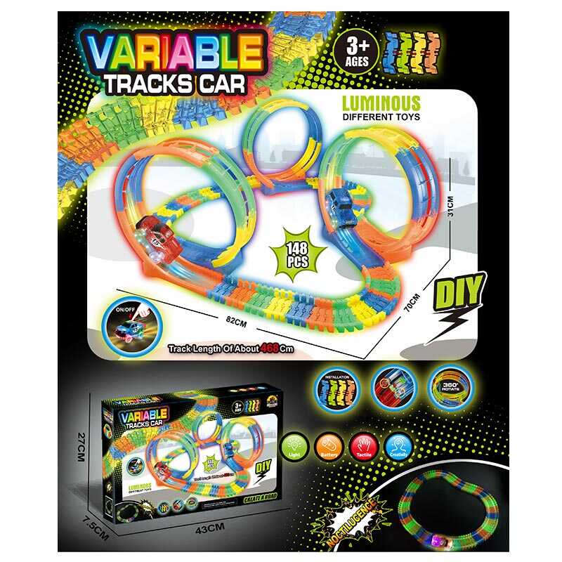 Трек GD 79 A (24) світло, машинка на батарейках, люмінесцентний, автоматичний рух, 148 елементів, довжина треку 468 см, в коробці