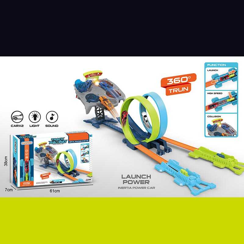 Трек JJ 165 (18) подвійний, 2 металопластикові машинки, інерція, трюкові петлі, “мішень” на батарейках, запускач, в коробці Трек JJ 165 (18) подвійний, 2 металопластикові машинки, інерція, трюкові петлі, “мішень” на батарейках, запускач, в коробці