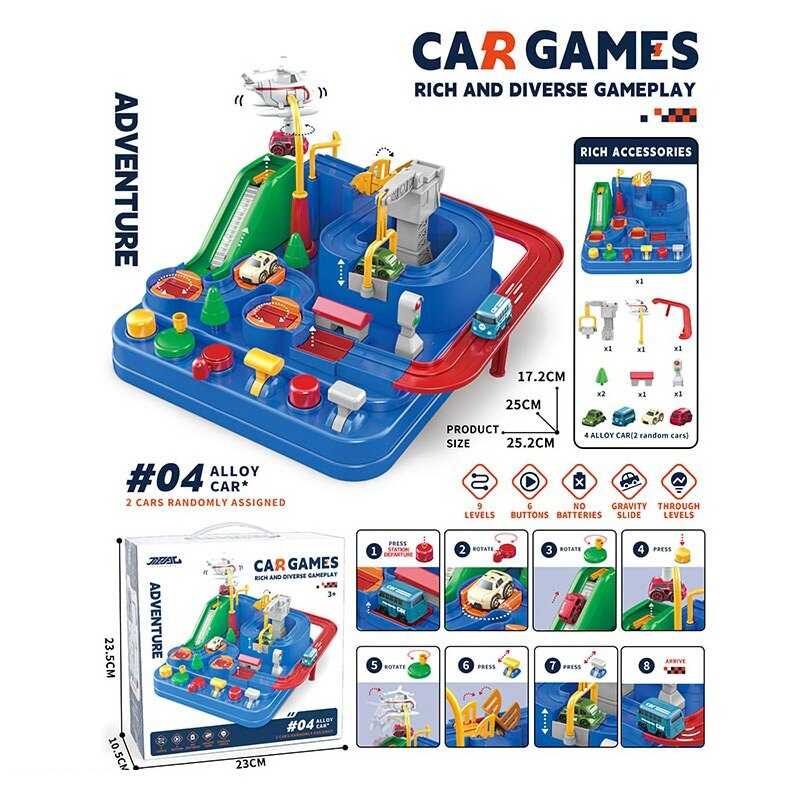 Трек JP 588-7 (36) механічний, 3 машинки, рухливі елементи, в коробці Трек JP 588-7 (36) механічний, 3 машинки, рухливі елементи, в коробці