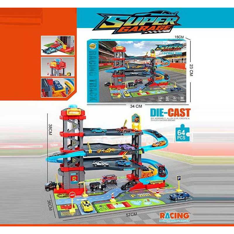 Трек MH 164 A (6) 64 елементи, металопластикові машинки, звуки, підсвічування, механічний підіймач, в коробці