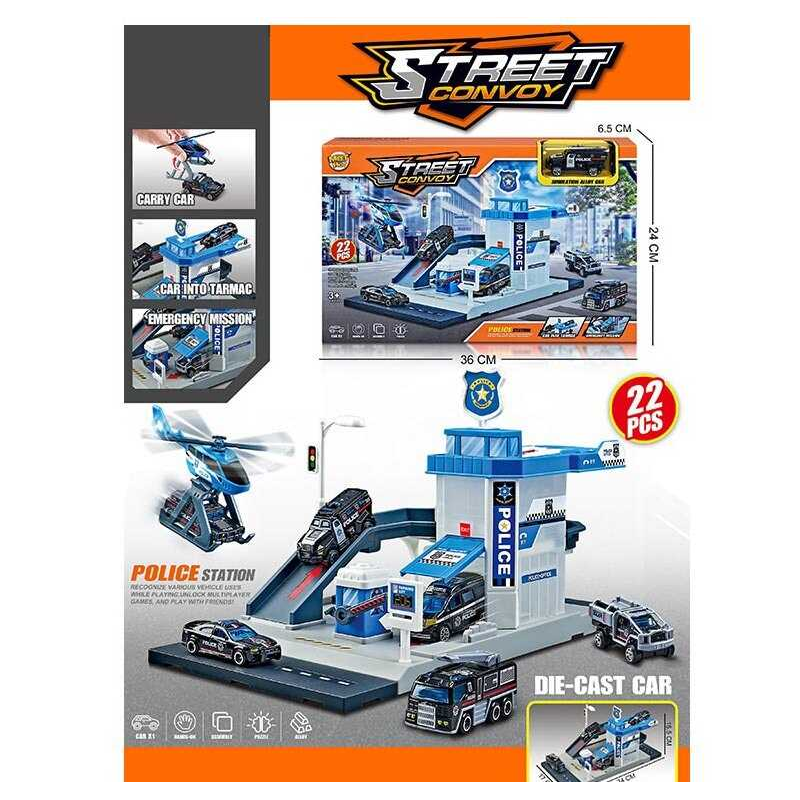 Трек MH 173 (48/2) 22 елементи, наліпки, машинка, вертоліт, в коробці