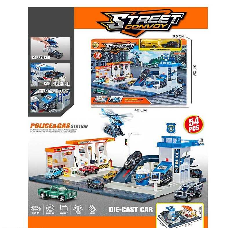 Трек MH 181 (24/2) 54 елементи, наліпки, 2 машинки, в коробці Трек MH 181 (24/2) 54 елементи, наліпки, 2 машинки, в коробці