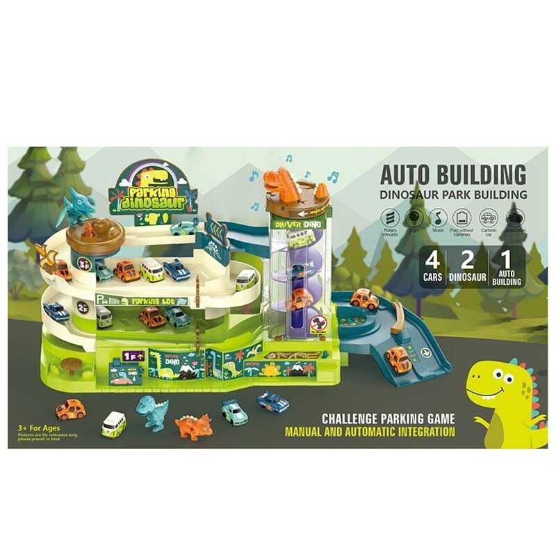 Трек T 103-55 A (6) парковка, підсвічування, звукові ефекти, 3 поверхи, 4 машинки, ліфт, 2 режими роботи, барикади, динозаврики, в коробці