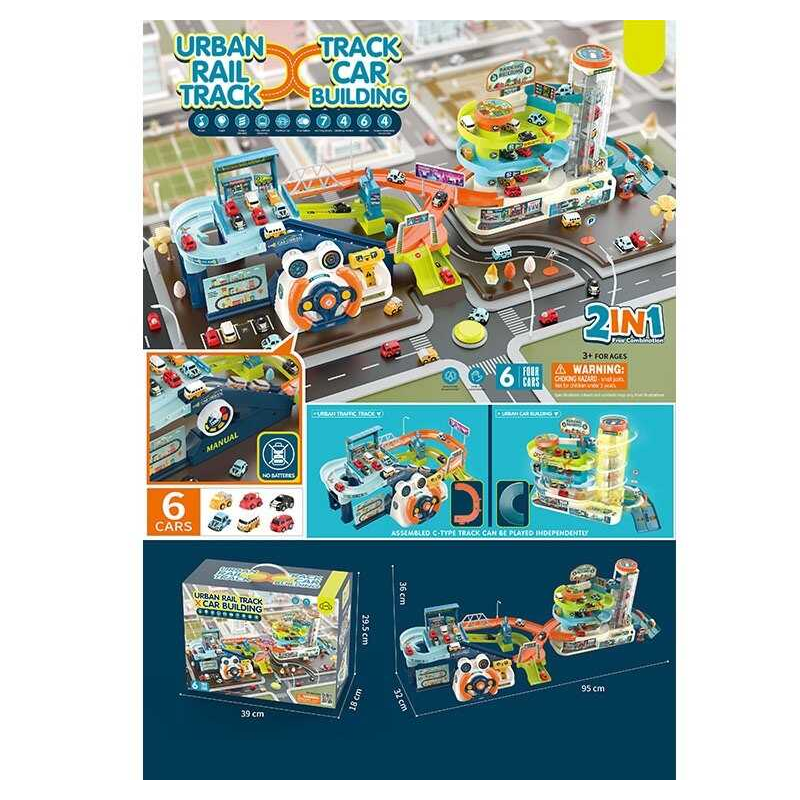 Трек T 103-55 Y (6) кермо на батарейках, пісні англ. мовою, звукові ефекти, автоматичний ліфт, у коробці