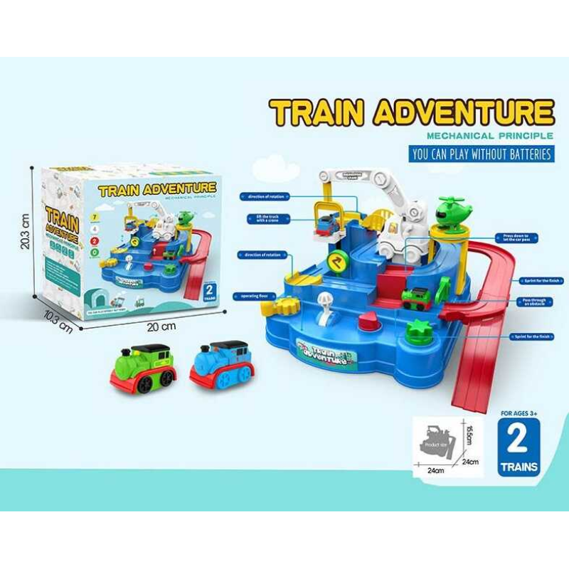 Трек T 901 A (27) 3 види транспорта, в коробці 