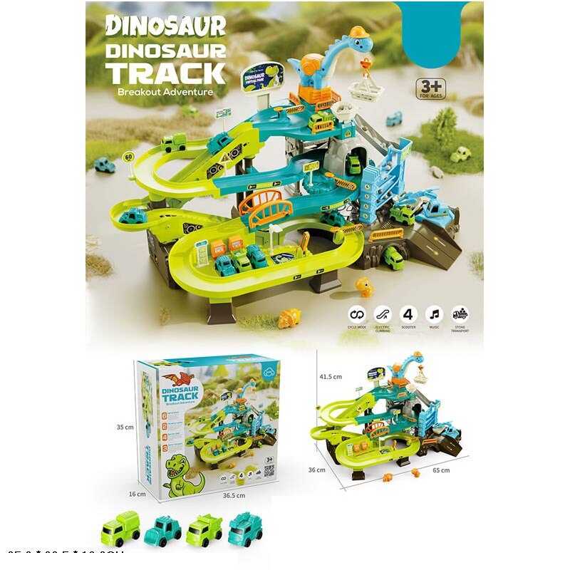 Трек T 912 A (12) автоматичний підіймач, мелодія, 4 машинки, 2 динозавра, кран-маніпулятор, важелі, наліпки, в коробці