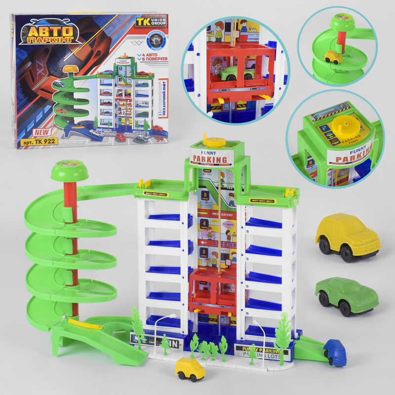 Трек TK 922 (12) “TK Group“, 4 машинки, аксесуари, в коробці